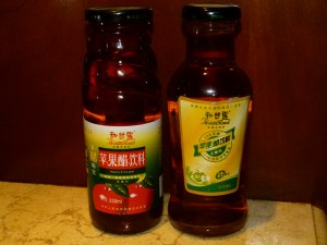 wikipedia.org, public domain